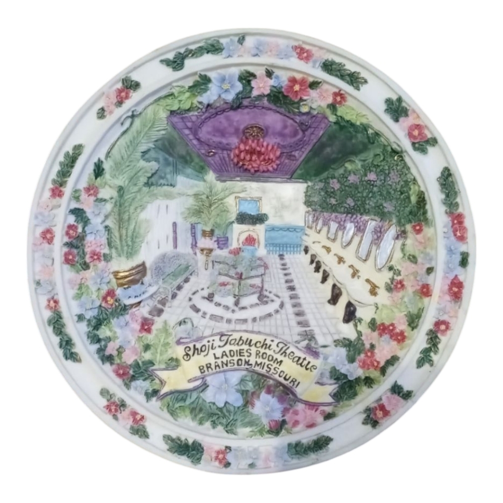 Shoji Tabuchi Theater Ladies Room Branson Missouri Vintage Porcelain Plate